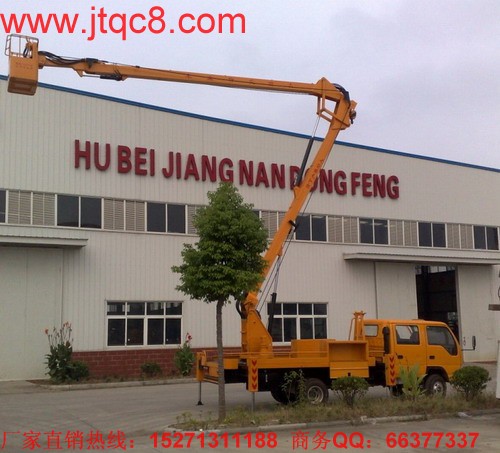 中國(guó)升降車(chē)公司發(fā)布三季報(bào):實(shí)現(xiàn)營(yíng)業(yè)收入144.6億元,同比下降18.9%;實(shí)現(xiàn)歸屬于上市公司股東的凈利潤(rùn)2.0億元,同比下滑46.0%。基本符合預(yù)期。下調(diào)公司目標(biāo)價(jià)至中性,下調(diào)目標(biāo)價(jià)至15元。