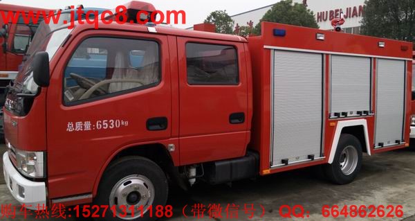 2016年1-5月水罐消防車(chē)市場(chǎng)銷(xiāo)量同比增長(zhǎng)14.57%.jpg